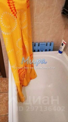 1-комн.кв., 34 м², этаж 11