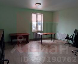 офис 550 м², этаж 1