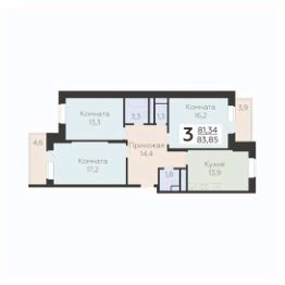 3-комн.кв., 84 м², этаж 4