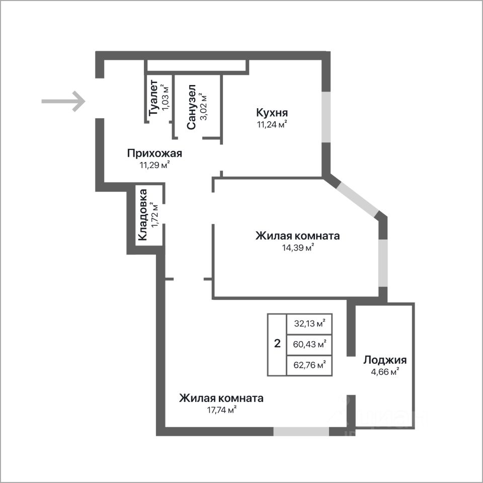 Купить двухкомнатную квартиру 62,8м² ул. Серафима Туликова, 4, Калуга, Калужская  область - база ЦИАН, объявление 297233238