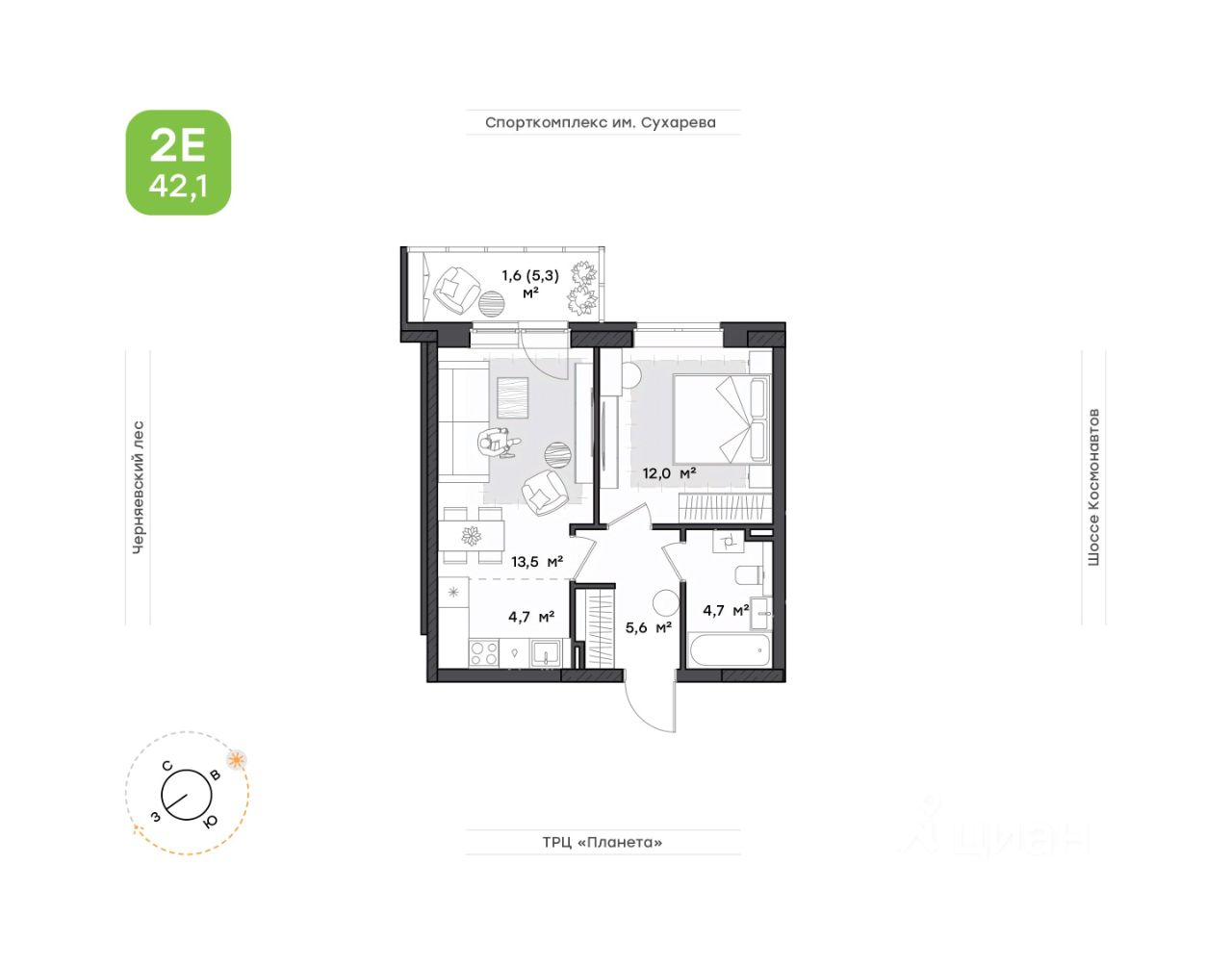 Продаю двухкомнатную квартиру 42,1м² ш. Космонавтов, 162К, Пермь, Пермский  край - база ЦИАН, объявление 285871733