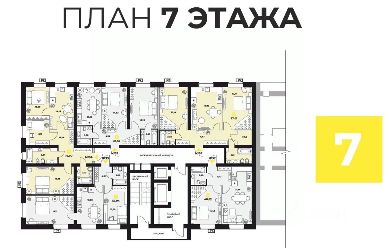 Купить 2-комнатную квартиру с двумя санузлами в Самаре, объявления о  продаже 2-комнатных квартир с 2 санузлами. Найдено 179 объявлений.