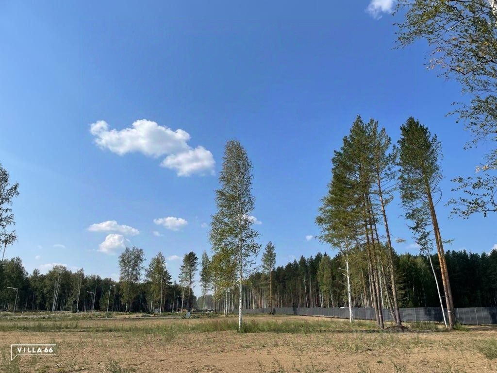 Купить Земельный Участок В Патрушах Сысертского Района