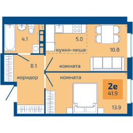 2-комн.кв., 42 м², этаж 2