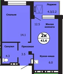 2-комн.кв., 42 м², этаж 4