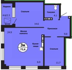 3-комн.кв., 72 м², этаж 2