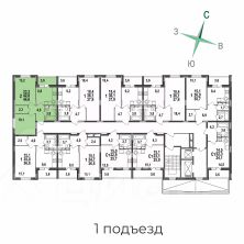 2-комн.кв., 45 м², этаж 2