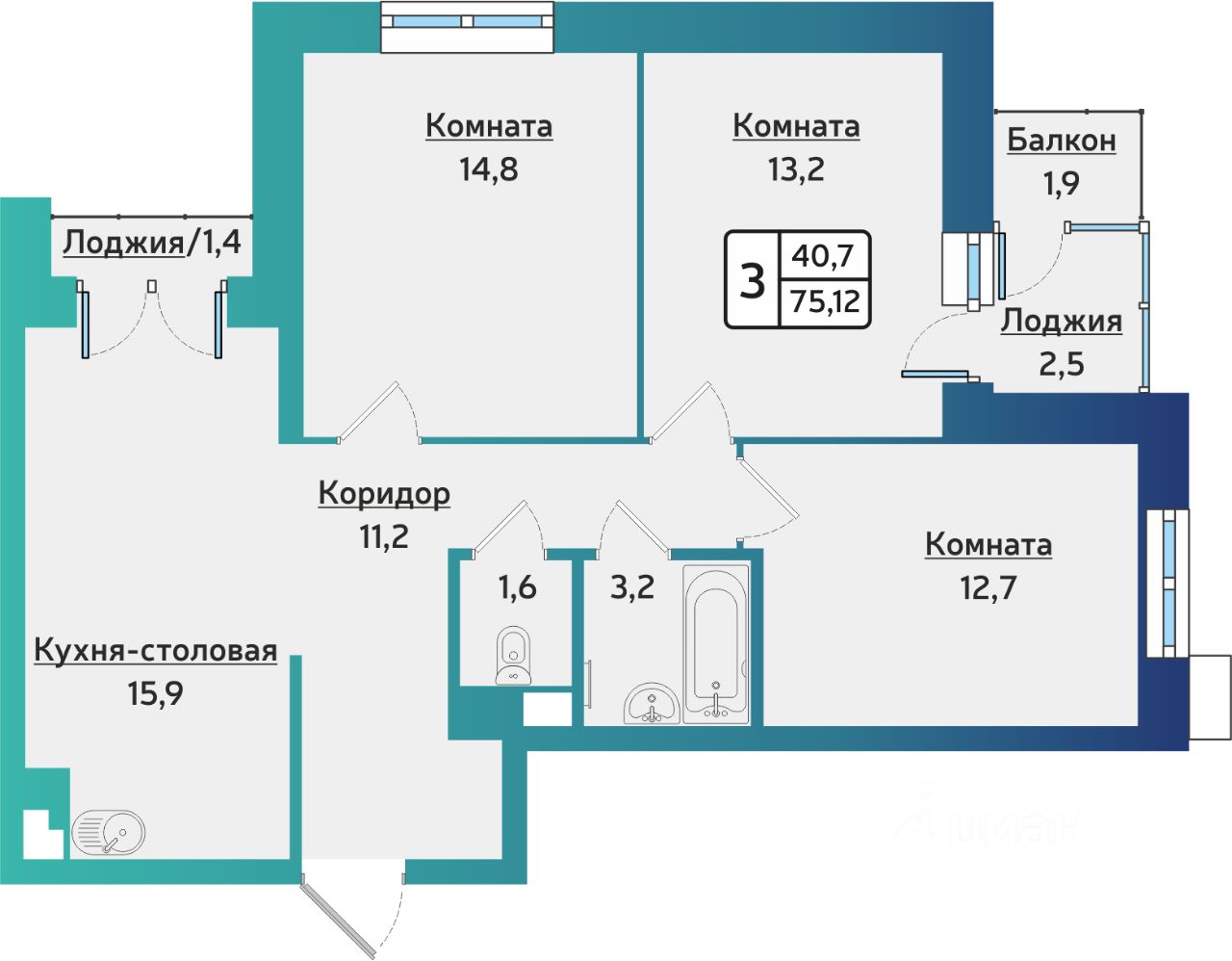 Ижевск Купить Квартиру 40 Лет Победы 144