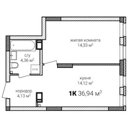 1-комн.кв., 37 м², этаж 4