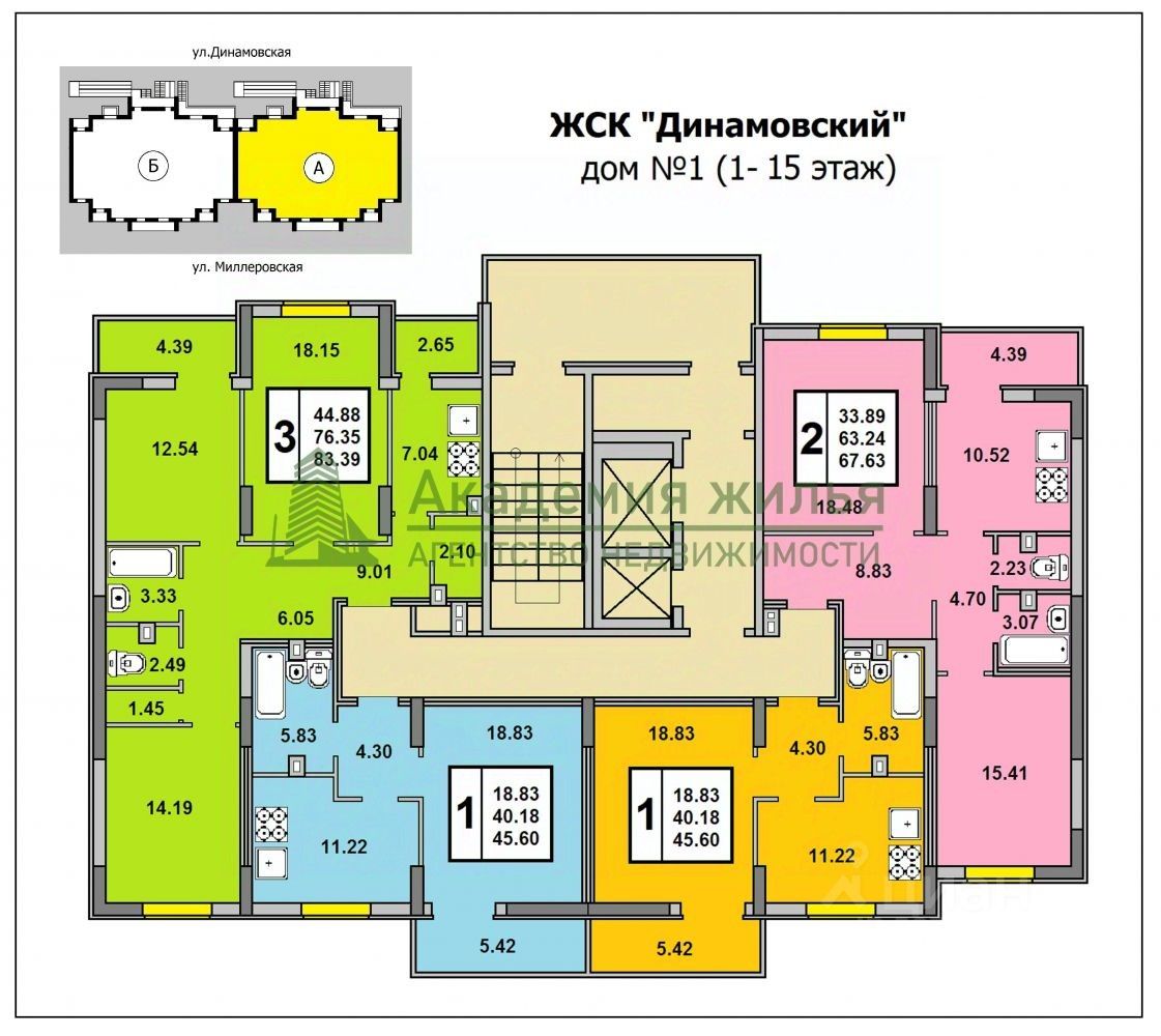 Купить 3-комнатную квартиру в ЖК Динамовский в Саратове от застройщика,  официальный сайт жилого комплекса Динамовский, цены на квартиры,  планировки. Найдено 3 объявления.