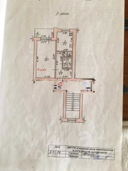 1-комн.кв., 41 м², этаж 5