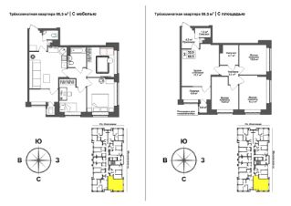 3-комн.кв., 69 м², этаж 6