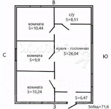 1-этаж. дом 71 м²