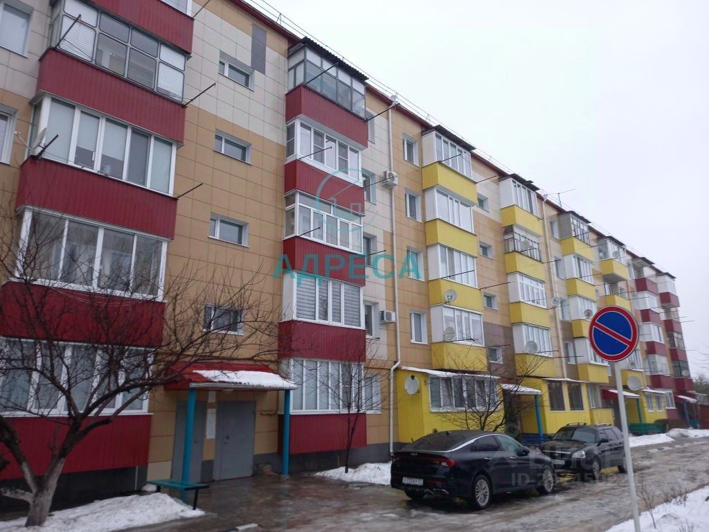 Продаю трехкомнатную квартиру 70м² Ливенская ул., 142, Новый Оскол,  Белгородская область, Новооскольский район - база ЦИАН, объявление 297450221