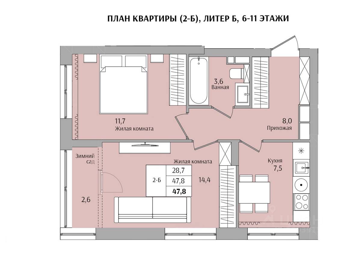 Продаю двухкомнатную квартиру 47,8м² Якорная ул., Нижний Новгород,  Нижегородская область, м. Бурнаковская - база ЦИАН, объявление 297450074