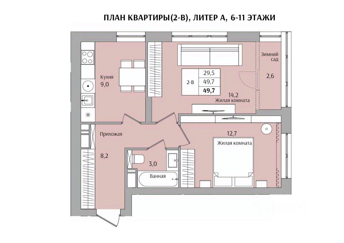 Купить квартиру на улице Якорная в городе Нижний Новгород, продажа квартир  во вторичке и первичке на Циан. Найдено 101 объявление