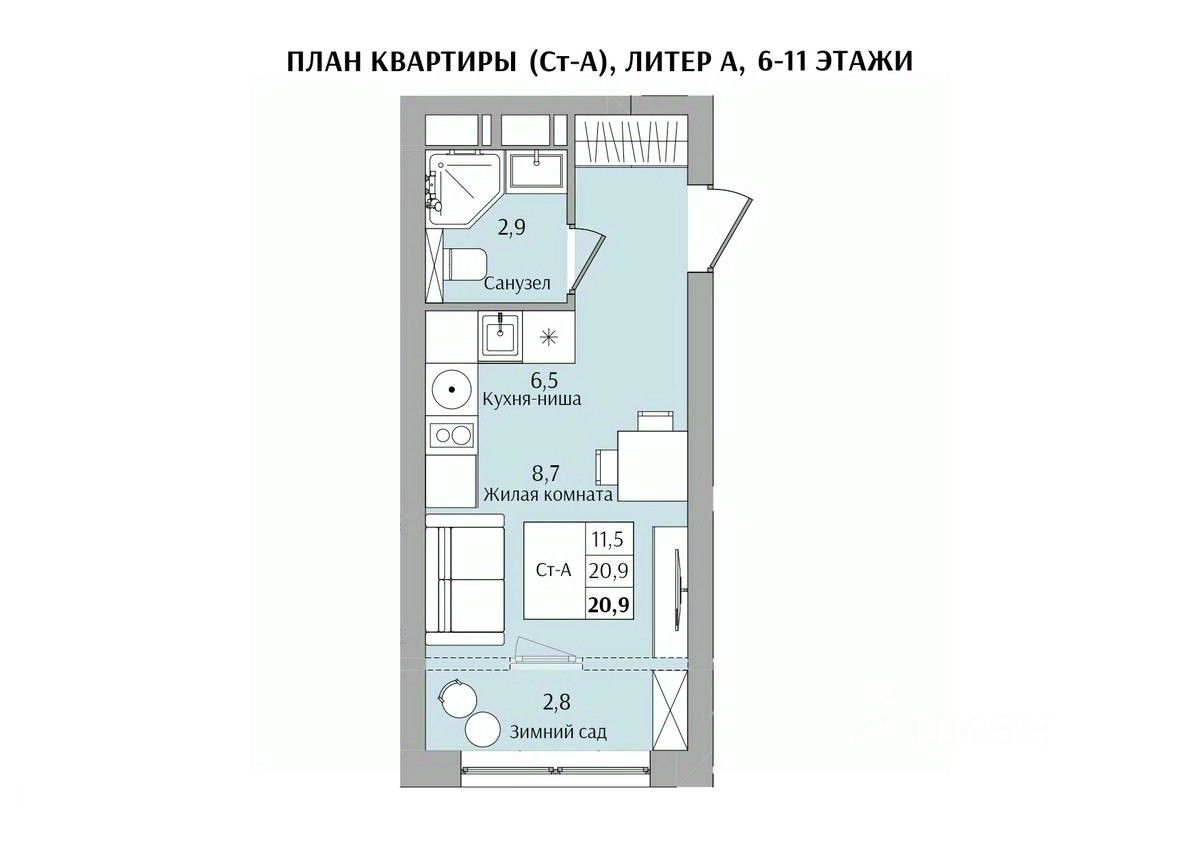 Купить 1-комнатную квартиру в микрорайоне 15-й квартал в городе Нижний  Новгород, продажа однокомнатных квартир недорого. Найдено 44 объявления.