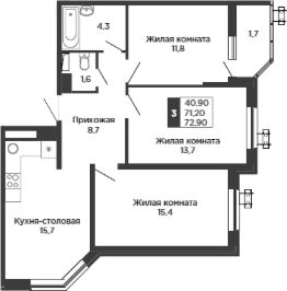 4-комн.кв., 71 м², этаж 13