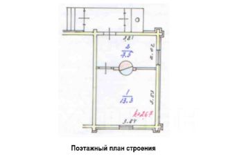 своб. назнач. 21 м², этаж 1