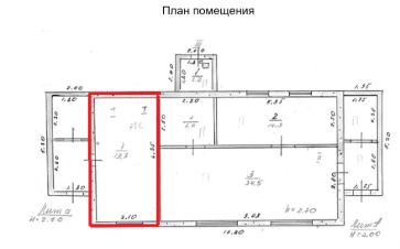 своб. назнач. 20 м², этаж 1