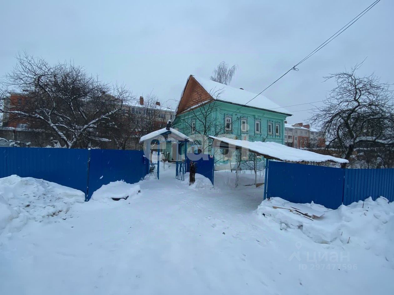 Купить земельный участок на улице Свердлова в городе Кострома, продажа  земельных участков - база объявлений Циан. Найдено 1 объявление