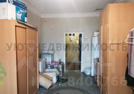 3-комн.кв., 73 м², этаж 5