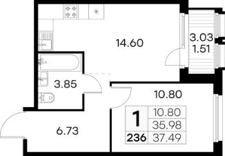 1-комн.кв., 37 м², этаж 10