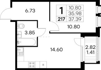 1-комн.кв., 37 м², этаж 8