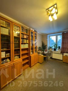 4-комн.кв., 126 м², этаж 2