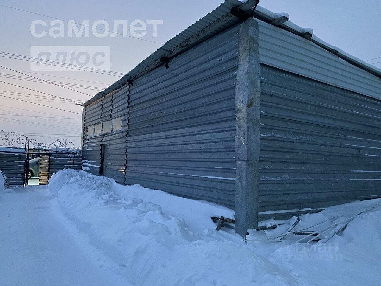 Купить дом в микрорайоне 2-й в городе Новый Уренгой, продажа домов - база  объявлений Циан. Найдено 1 объявление