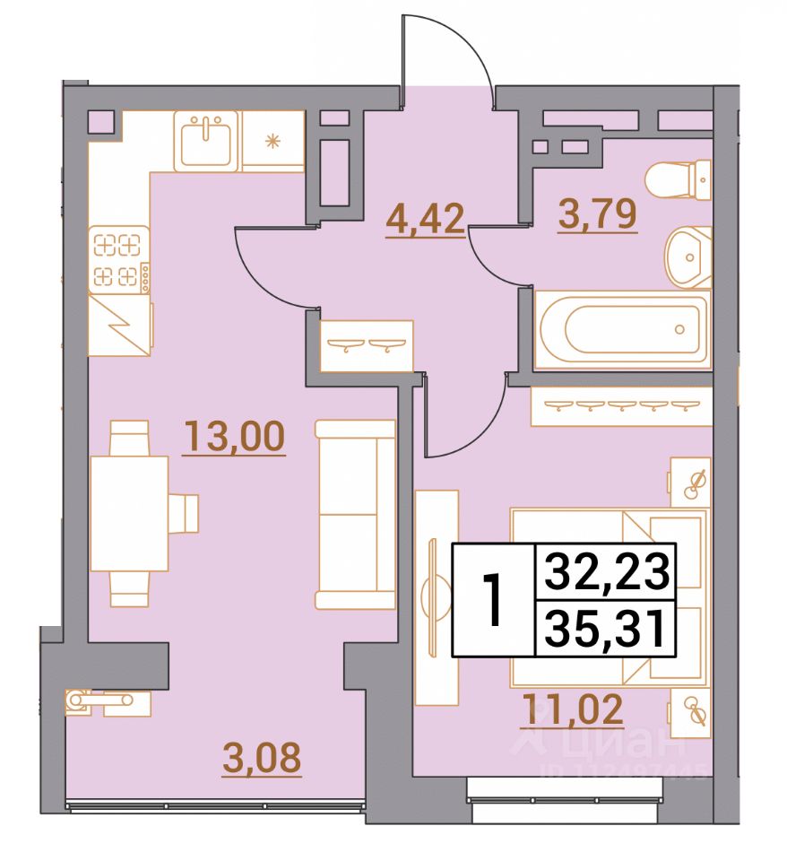 1-комн.кв., 35,3 м², 5/5 этаж