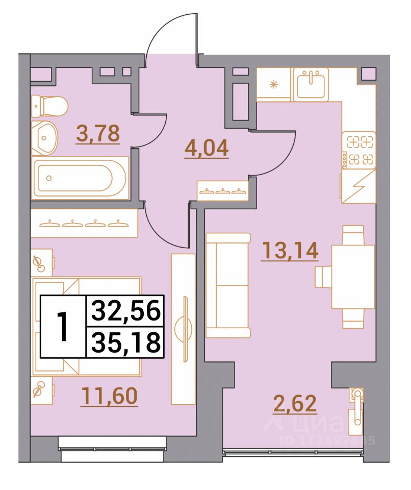 1-комн.кв., 35,2 м², 5/5 этаж