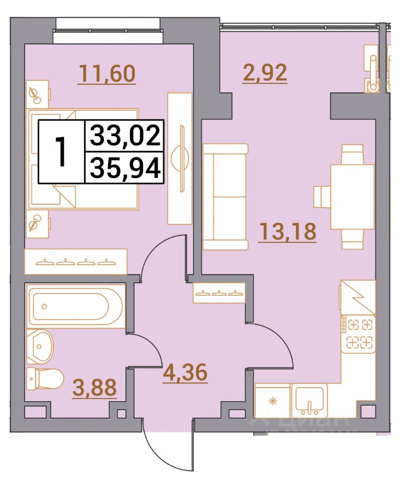 1-комн.кв., 35,9 м², 1/5 этаж
