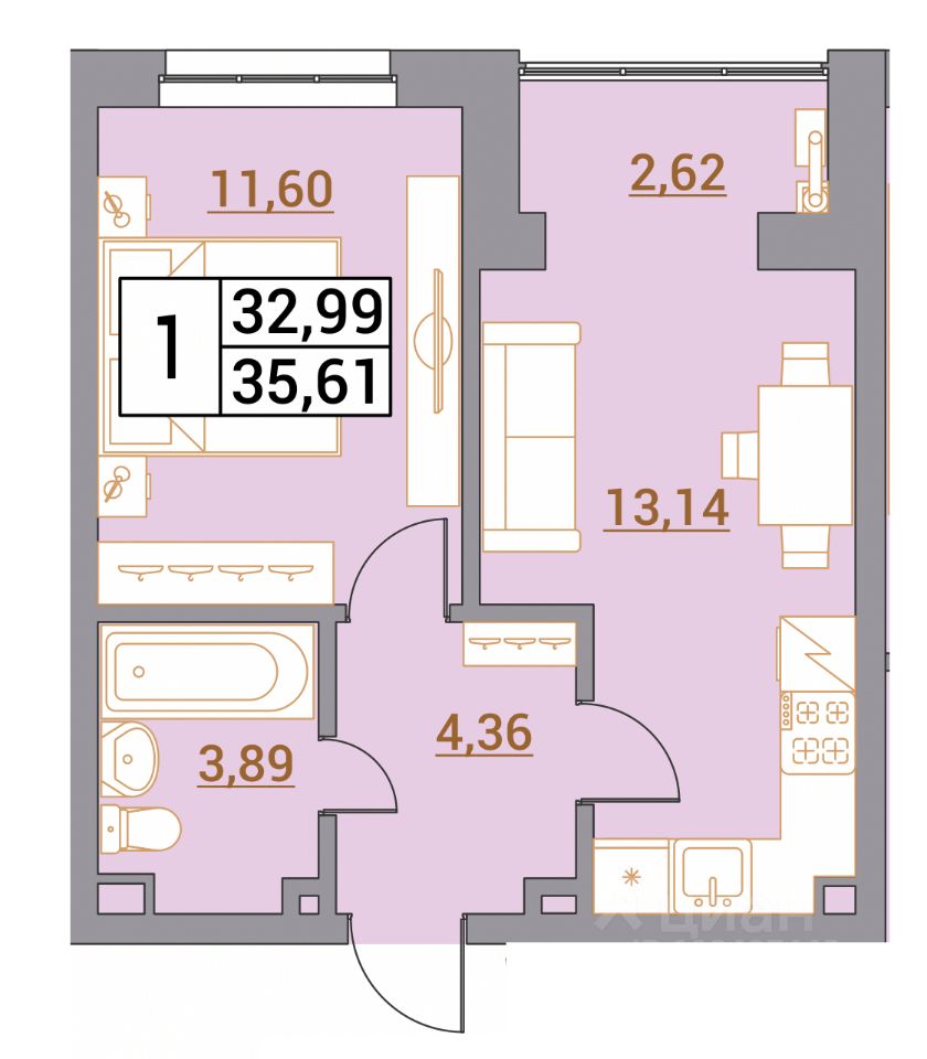 1-комн.кв., 35,6 м², 1/5 этаж