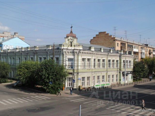 1-комн., 45 м², 1/1 этаж