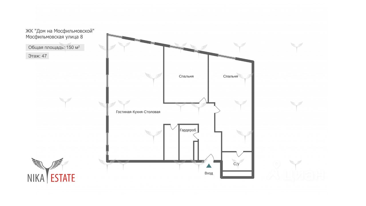 Продажа трехкомнатной квартиры 160,8м² Мосфильмовская ул., 8, Москва, м.  Поклонная - база ЦИАН, объявление 297615874