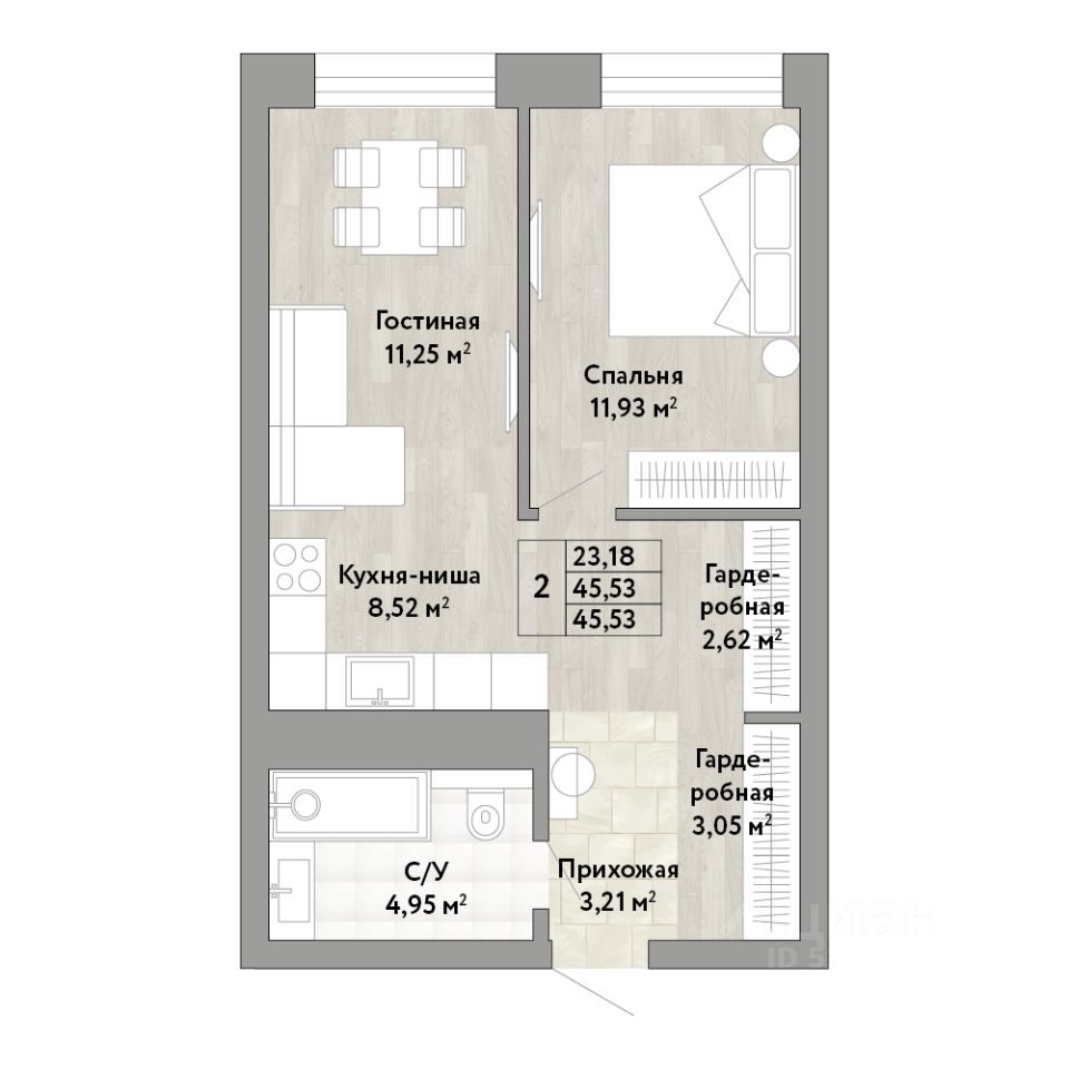 Продается2-комн.квартира,45,53м²