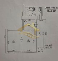 2-комн.кв., 37 м², этаж 1