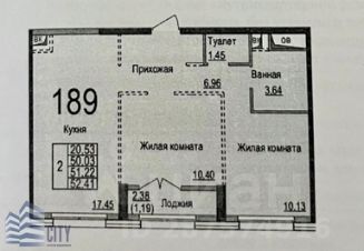 2-комн.кв., 52 м², этаж 16