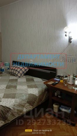 1-комн.кв., 30 м², этаж 7