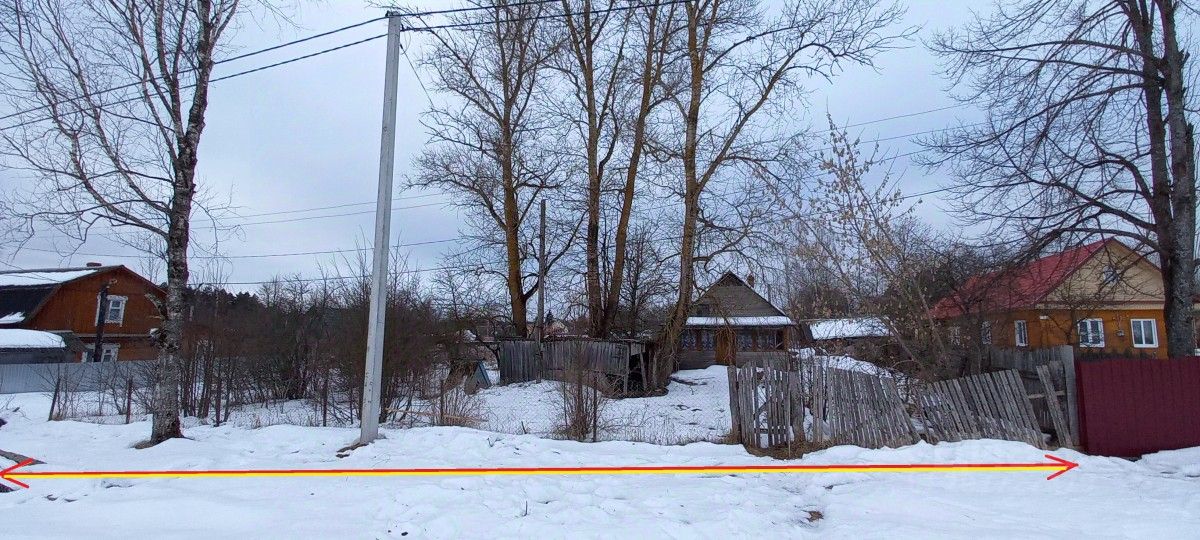 Купить Деревья В Калужской Области