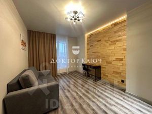 3-комн.кв., 79 м², этаж 3