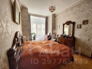 4-комн.кв., 98 м², этаж 3