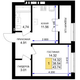 1-комн.кв., 44 м², этаж 3