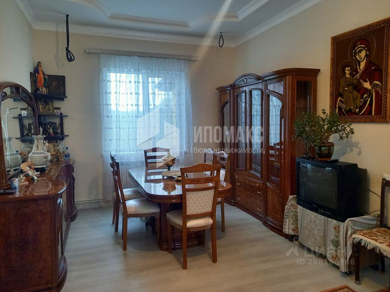 Продается1-этажныйдом,125м²