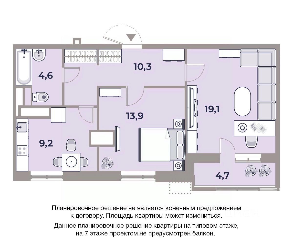 Купить квартиру на улице Автозаводская дом 23С120 в Москве, продажа жилой  недвижимости на Циан. Найдено 26 объявлений