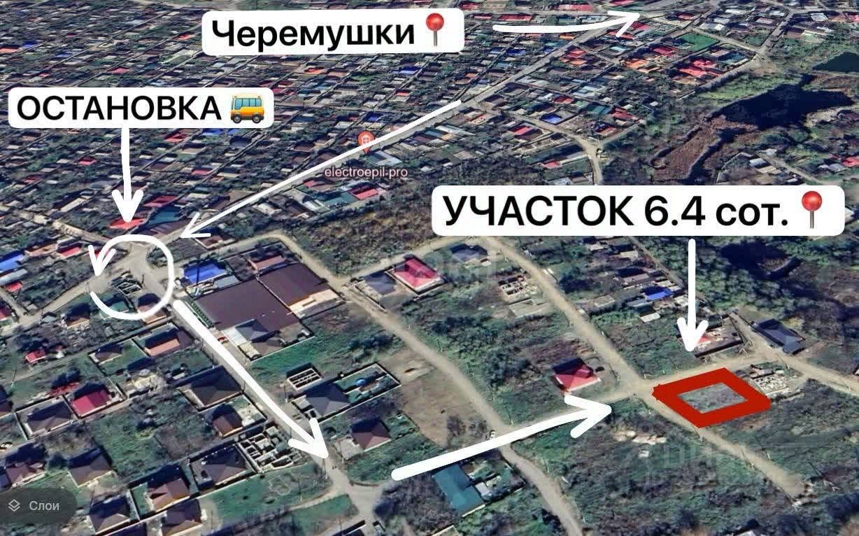 Купить земельный участок в ДНТ Дружба в городе Майкоп, продажа земельных  участков - база объявлений Циан. Найдено 2 объявления