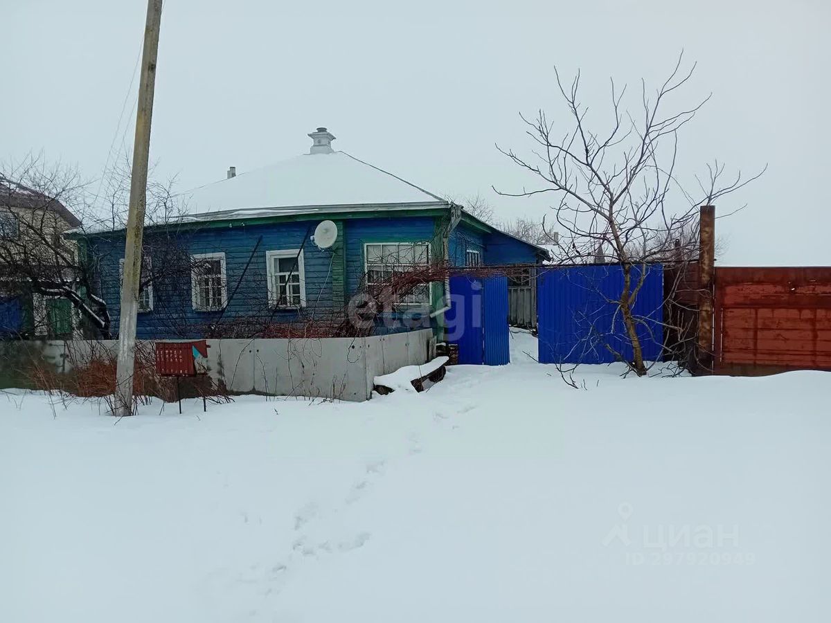 Купить Дом В Комсомольском Белгородской