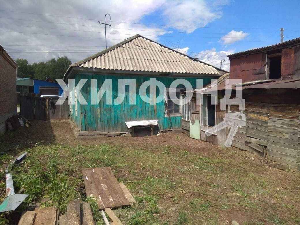 Купить дом на улице Слюдянка в городе Новосибирск, продажа домов - база  объявлений Циан. Найдено 3 объявления