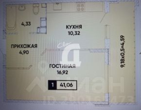 1-комн.кв., 41 м², этаж 12